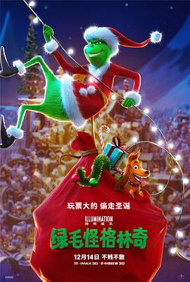 午夜精品久久久