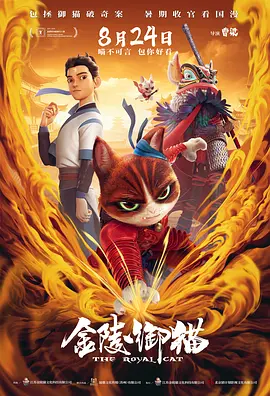 欧美猛男男办公室激情