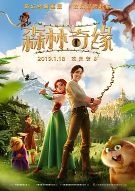 美腿的呻吟