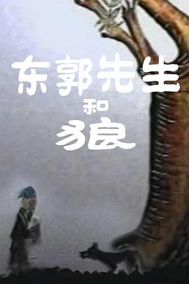 男人天堂v
