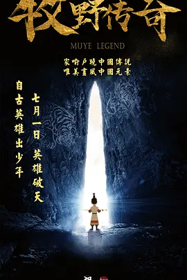 亚洲综合视频在线