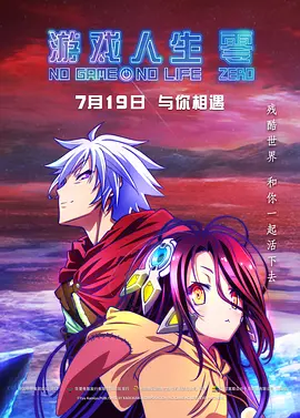 www爱