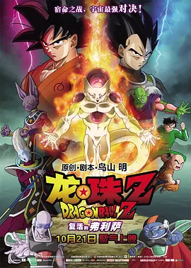 欧美性视频一区二区