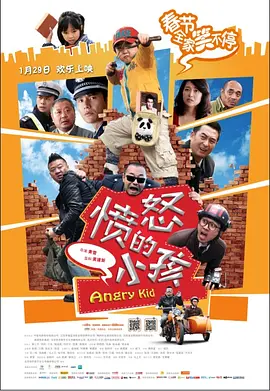 香蕉av一区