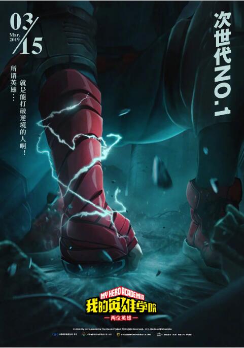 亚洲永久