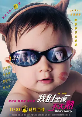 色丁香久久