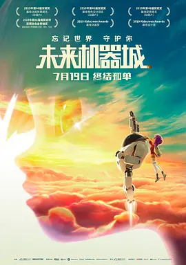 一区二区自拍