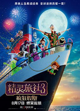 欧洲av一区二区