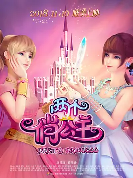 淫荡法规2020