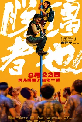 久久综合久久美利坚合众国