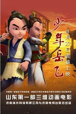 亚洲国产99999在线精品一区