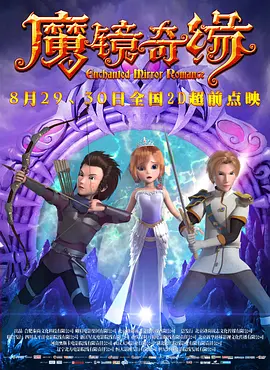 丁香婷婷综合网