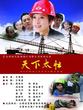 牛牛视频在线