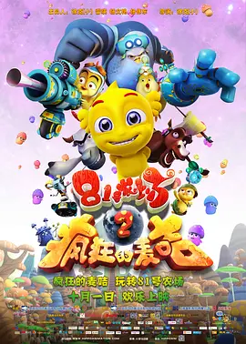 涩涩综合