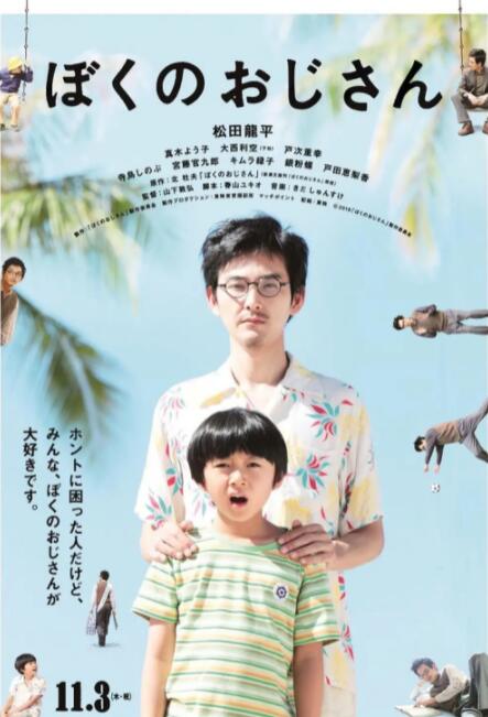 日韩福利在线