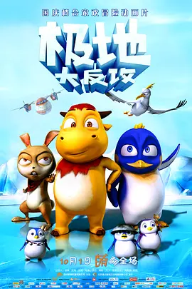 热久久综合网