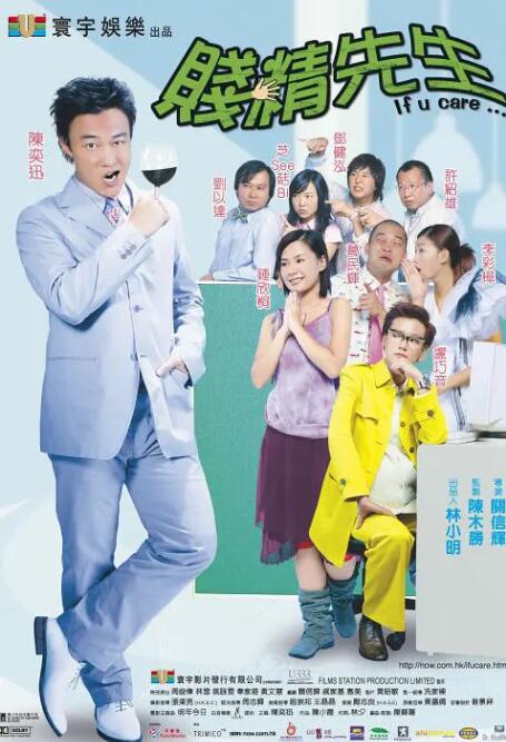 美女裸体跳舞