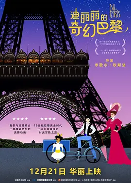 色视屏