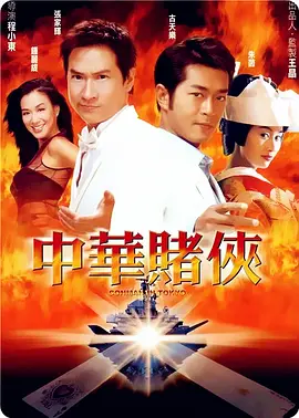 永久av免费网站