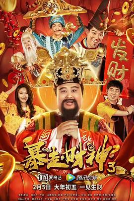 中文字幕国产欧美