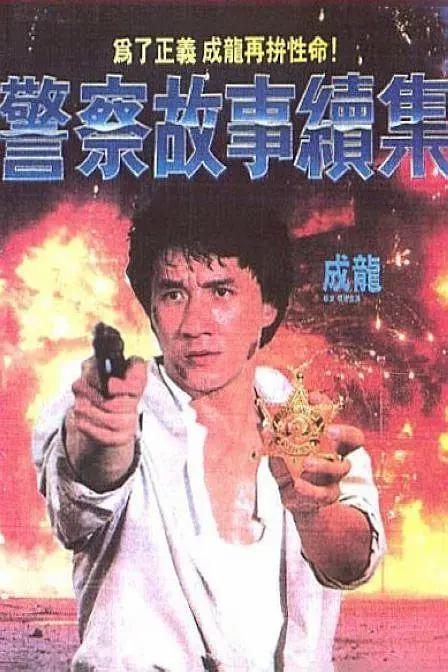 午夜无遮挡