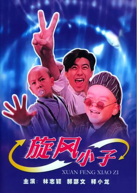 国内自拍2019