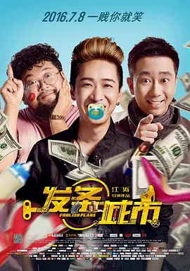 每个人都有一个秘密