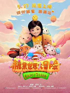 av资源中文在线天堂