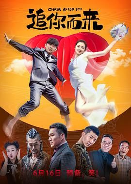 在房间里享受的异样