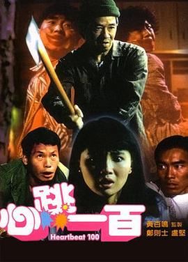 宅男噜噜噜66国产日韩在线观看