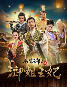 丁香伊人五月综合激激激