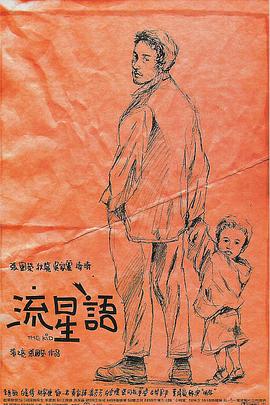 久久伊人中文字幕有码