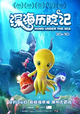 日韩2区