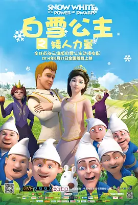 噜噜噜色