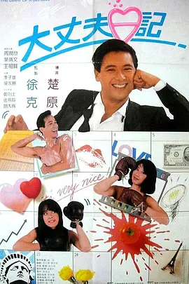游戏交易平台7881官网