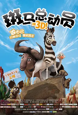 色涩五月