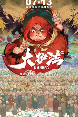 一级片久久