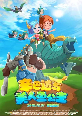 国产1区2区三区不卡