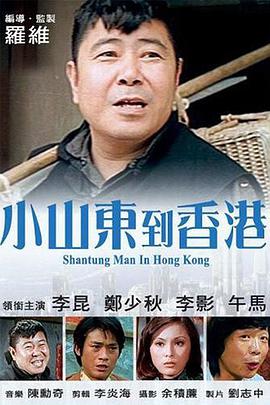 亚洲综合激情九月婷婷
