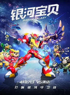 中文字幕欧美视频