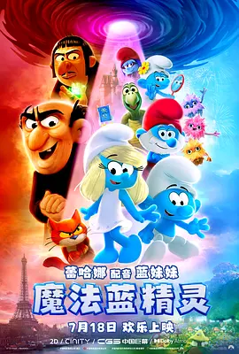 国产精品美女一区二区在线观看