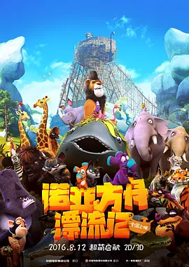 色黄app下载