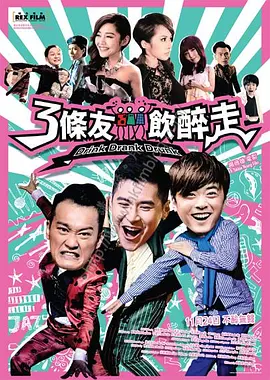 口球捆绑丨vk