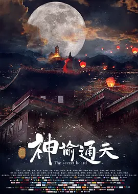 九色丨九色丨专干屁股