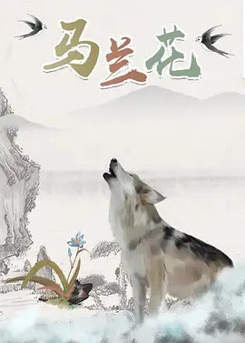 日韩成人免费一级毛片
