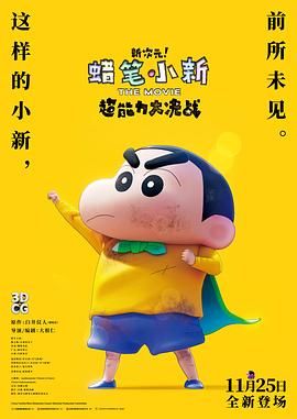 亚洲麻豆