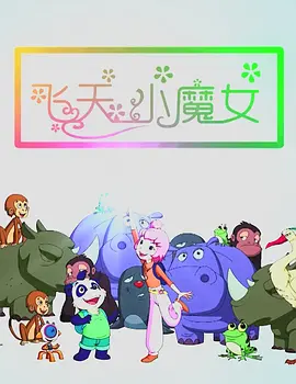 国产精品人人