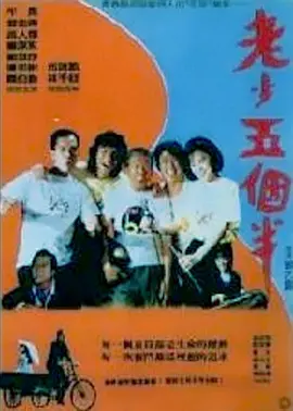 久久伊人精品一区二区三区