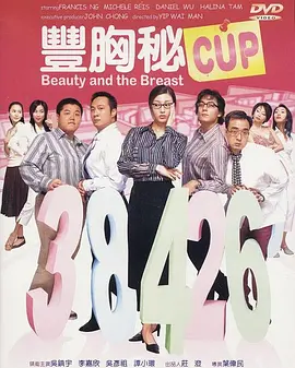 97精品伊人久久大香线蕉