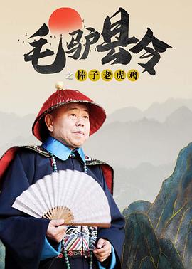 国产黄色一级片